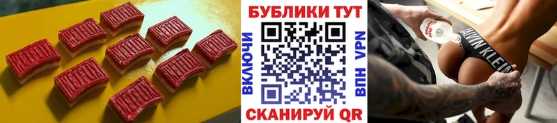 Экстази mix  продажа наркотиков  Нариманов 