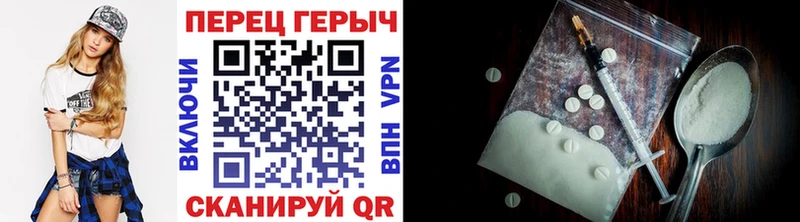 Героин Heroin  kraken ССЫЛКА  Нариманов  сколько стоит 
