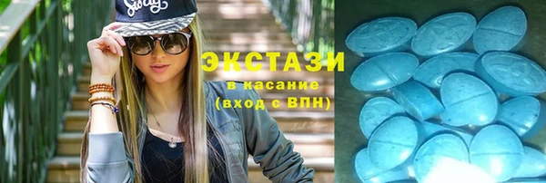 гашиш Абаза