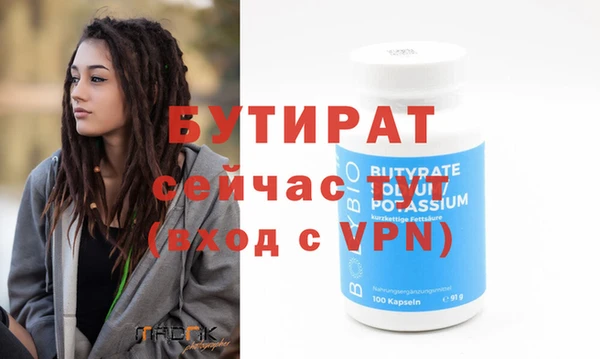 гашиш Абаза