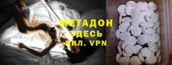 кокс Абинск