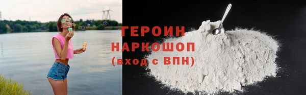 гашиш Абаза