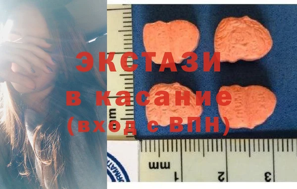кокс Абинск