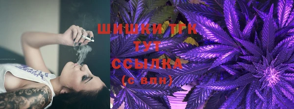гашиш Абаза