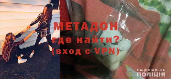 кокс Абинск