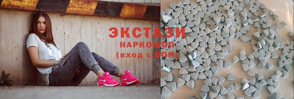 гашиш Абаза
