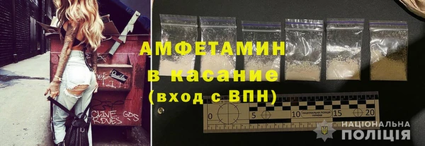 меф VHQ Покачи