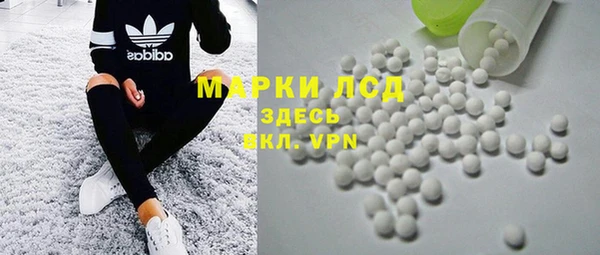 кокс Абинск