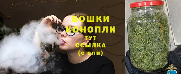 соль курить ск Абдулино