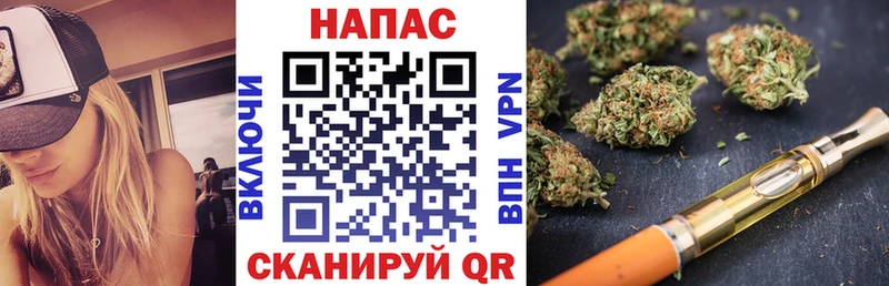 блэк спрут ссылки  наркота  Нариманов  Конопля план 